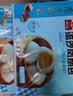 广州酒家核桃包750g 20个 早餐半成品早茶点心包子面点食品美食面点预制菜 实拍图