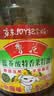 鲁花【保真菜籽油】低芥酸特香菜籽油 2L 物理压榨【京东品酒会同款】 实拍图