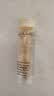 伊丽莎白雅顿（Elizabeth Arden）轻感金胶时空焕活清透修护面部精华液3.2ml*4国庆节送礼必备 实拍图