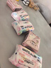 苏菲【王楚然同款】裸感S贵族棉纯棉日用卫生巾25cm6片姨妈巾京东自营 实拍图