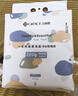 洁丽雅（Grace）一次性洗脸巾毛巾悬挂式洁面巾干湿两用柔巾擦脸巾168抽/提 实拍图