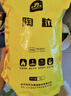 史丹利（STANLEY）多菌灵花药多菌菌灵杀菌剂花卉百菌清白粉兰花黑斑病专用药50g 实拍图