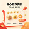Meatyway爵宴鸡肉苹果派100g 宠物狗狗零食磨牙棒水果鸡胸肉干 实拍图