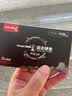 长城（Great Wall）512GB SSD固态硬盘 M.2接口(NVMe协议)PCIe 3.0x4 GW3500系列 读速可高达3500MB/s 实拍图