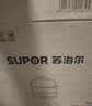 苏泊尔（SUPOR）煮蛋器 蒸蛋器 小型多功能迷你电蒸锅 煮鸡蛋神器 可定时自动断电双层 家用一人鸡蛋羹Z18FK659 实拍图