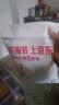 特厚不锈钢平底锅奶锅电磁炉通用不粘锅辅食锅汤锅煮锅蒸锅汤锅 胡桃木锅17cm 实拍图