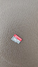 闪迪（SanDisk）128GB TF（MicroSD）内存卡 A1 U1 C10 至尊高速移动版存储卡 读速140MB/s 手机平板游戏机内存卡 实拍图
