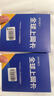 泰国AIS电话卡4G/5G高速流量上网卡 10天 无限 实拍图