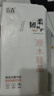 6提悬挂式6000张抽纸整箱更划算抽纸大包纸巾加厚家用干湿两用 4层1000张*1提 实拍图