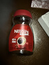 雀巢（Nestle）醇品速溶美式黑咖啡粉*健身燃减防困瓶装50g 实拍图