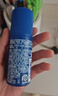 Aerogard 澳乐家驱蚊乳50ml 花露水防蚊子驱虫温和止痒防叮咬驱蚊神器驱蚊滚珠 实拍图