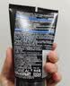 欧莱雅男士耀白净油洗面奶50ML 护肤品七夕礼物(须单独购买才返券) 实拍图