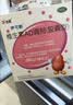 伊可新维生素AD滴剂（胶囊型）50粒1岁以上 d3 ad伊可新儿童3-12岁青少年6-13岁助长高促钙吸收视力发育11-17岁 实拍图