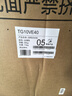 小天鹅（LittleSwan）年度机皇 小乌梅3.0洗烘套装 10KG滚筒洗衣机全自动+变频热泵式烘干机家用 TG10VE40+E40 京东自营 晒单实拍图