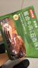 京东京造香卤肥肠1kg  火锅食材卤味熟食大肠 实拍图