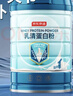 安素【原研进口】雅培安素 肠内营养粉剂(TP) 400g/盒 蛋白粉全营养补充香草味医用级别 实拍图