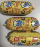 双汇 经典Q趣香肠 玉米风味 100g*10支 火腿肠 办公室休闲零食 速食 实拍图