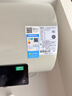 美的（Midea）国家补贴15%储水式电热水器终身免换镁棒60升3300W变频速热家用一级能效水电分离F60-33JE6Pro(HE) 实拍图