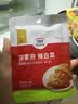 清净园宗家府辣白菜40g*10袋装 韩式风味香辣泡菜下饭菜 开袋即食 实拍图