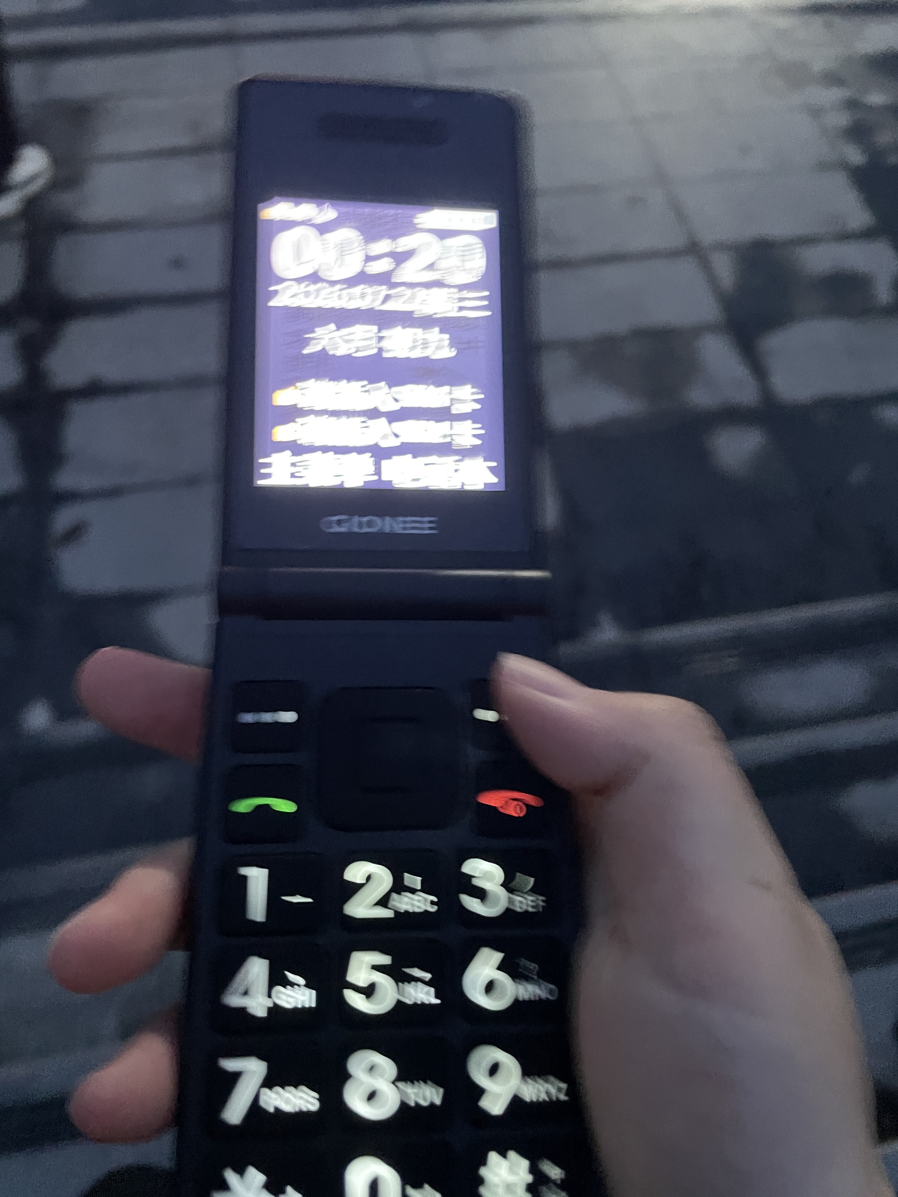 金立Z3000老年人手机4G全网通老年机超长待机2.8大屏大字体大声音学生老人专用按键功能机 红色 4G全网通 实拍图