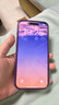 Apple/苹果【ACS合约版】iPhone 17 Pro Max 256GB 银色 支持移动联通电信5G 双卡双待手机 实拍图
