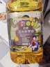 初萃 中粮玉米胚芽油4L 非转基因 食用油 一级物理压榨 实拍图