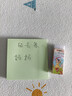 晨光（M&G）人教社橡皮擦小学生考试专用美术绘图素描橡皮 中号/图案随机/1块装中高考AXP964C0 实拍图