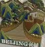 天色北京地标文创浮雕金属冰箱贴 故宫旅游纪念品伴手礼物中国风装饰磁贴商务生日新年TS-5974北京长城 实拍图