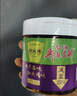 鹃城牌0添加减盐红油郫县豆瓣酱600g【减盐25%】辣椒酱川菜调料四川特产 实拍图