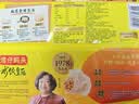 湾仔码头玉米蔬菜猪肉水饺1320g66只速食面点生鲜饺子儿童早餐速冻半成品 实拍图