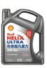 壳牌（Shell）二代灰壳单次小保养卡 5W-40 SP 5L含机油+机滤+工时 汽车保养 实拍图