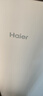 海尔（Haier）142L单温小冰箱冰柜小型家用小冰柜冷柜冷冻冷藏转换一级能效减霜大容量PCM内胆W9D升级款 实拍图