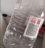 娃哈哈纯净水 5.5L*4桶 纸箱装加量大桶装水 泡茶冲奶粉 哇哈哈饮用水 实拍图