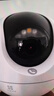 萤石C6c 4K·4G流量版 800万极清 三卡配置全网通 全彩夜视 室内智能无线监控器家用摄像头双向通话 实拍图