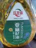 红井源【保真亚麻籽油】一级亚麻籽油4.456L团购送礼内蒙古特产胡麻油 实拍图