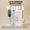 易简（yijan）自动吸发婴儿理发器轻音儿童理发器宝宝剃头器新生儿剪发电推子 实拍图
