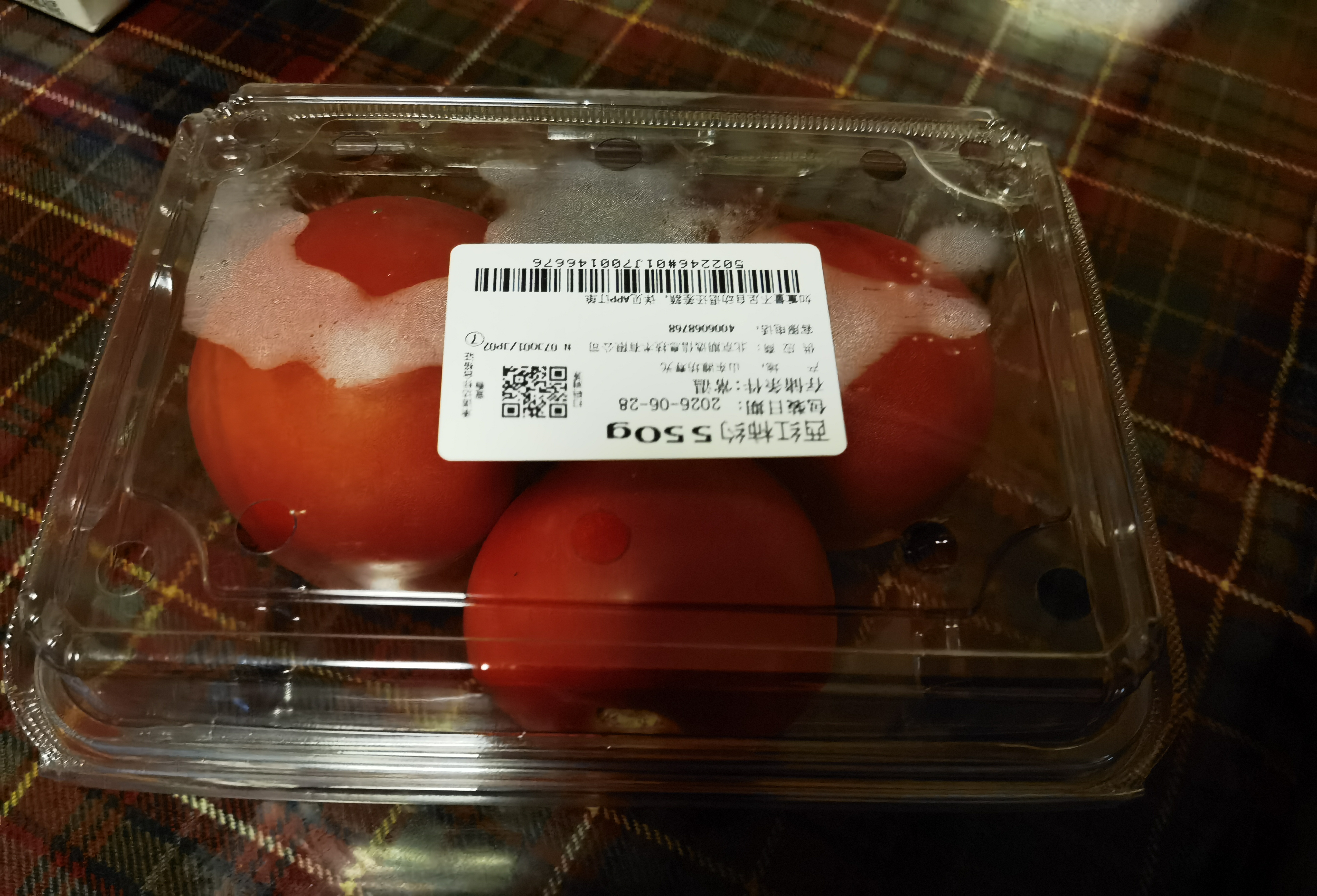 西红柿约550g 实拍图