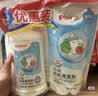 贝亲（Pigeon）奶瓶清洗剂 婴儿专用 奶嘴玩具果蔬清洁1300ml 囤货装 PL156 实拍图