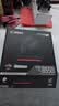 微星（MSI）PRO B550M-P电脑主板 支持CPU 5600/5500X3D/5600GT/5500(AMD B550/AM4接口) 实拍图