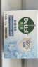 滴露（Dettol）滴露香皂105g*9 滋润*3+薄荷*3+松木*3 男士肥皂 洗手洗澡沐浴 实拍图