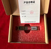 烽火威视 光转电口模块 1.25G千兆电口模块 10G万兆光口转电口模块 SFP电口光模块 光电转换模块 千兆电口模块丨传输100米 1支 兼容【华为/华三/锐捷】等国产品牌设备 实拍图
