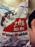 大白兔【中华老字号】 奶糖998g约180颗 暑假礼物 糖果零食 实拍图