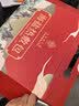 同仁堂海盐热敷袋盐袋热敷包理疗袋腰部电加热肩颈艾灸粗盐袋暖宫腰带 实拍图