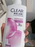清扬樱花去屑洗发水500gx2+试用100g烟酰胺净屑止痒留香男士女士通用 实拍图