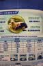 麦德氏IN 高钙0乳糖绵羊奶粉300g*2补充乳铁蛋白幼犬幼猫羊奶粉 实拍图
