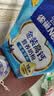 雀巢（Nestle）金装高钙营养奶粉400g袋装 中老年学生成人奶粉全家营养早餐奶粉 实拍图