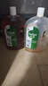 滴露（Dettol）消毒液衣物除菌液洗衣消毒水1.8L*1 衣物混洗杀菌除螨 非84酒精 实拍图