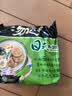 统一 汤达人 日式豚骨拉面 袋装 泡面 方便面 125g*18袋/箱 整箱批发 实拍图