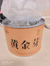七春安吉白茶 2026明前绿茶 浙江茗茶 茶叶礼盒中秋教师节送长辈250g 实拍图
