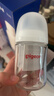 贝亲（Pigeon）防胀气 玻璃奶瓶160mlS码+PPSU奶瓶240mlM码 1-6个月奶瓶套装 实拍图